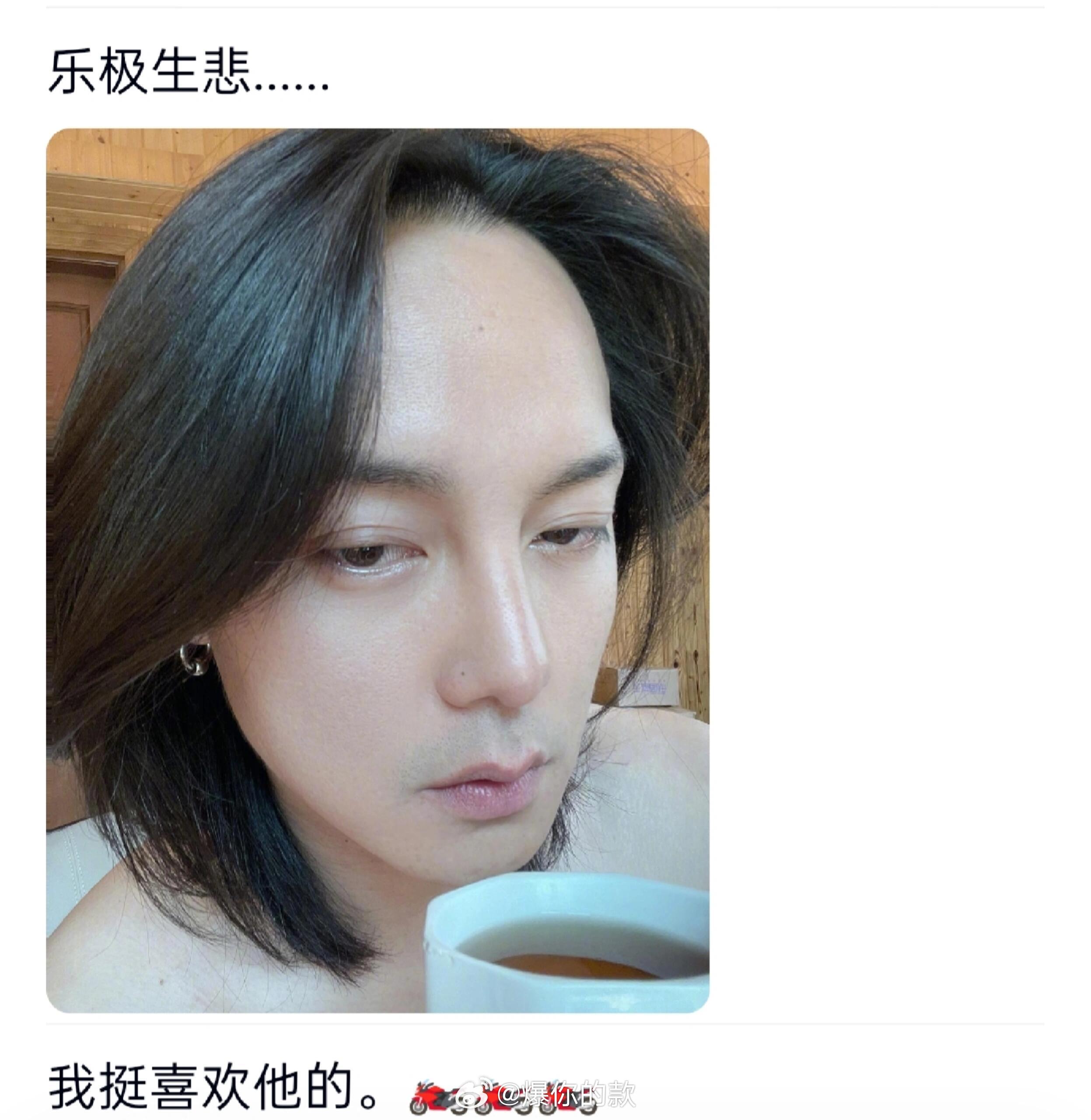 考古早期正鹅....就会被一直萌到... 