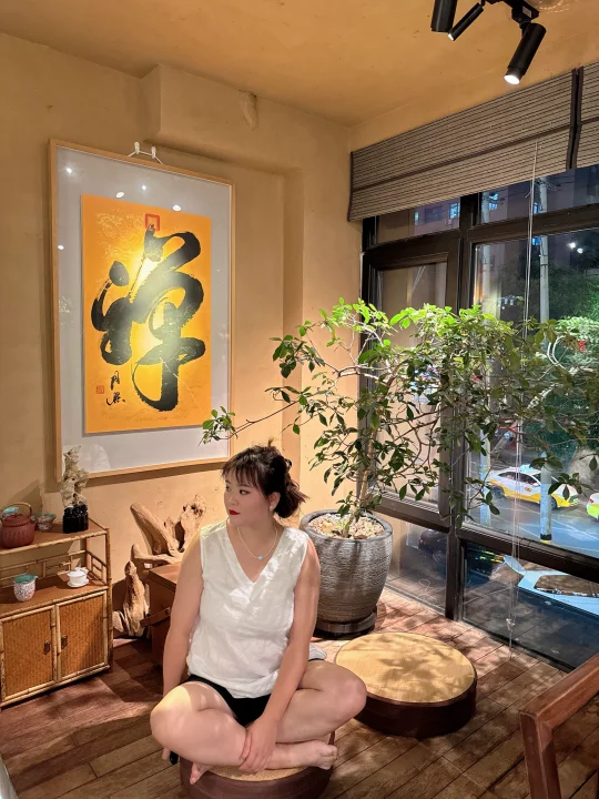 沈阳茶室拍照打卡