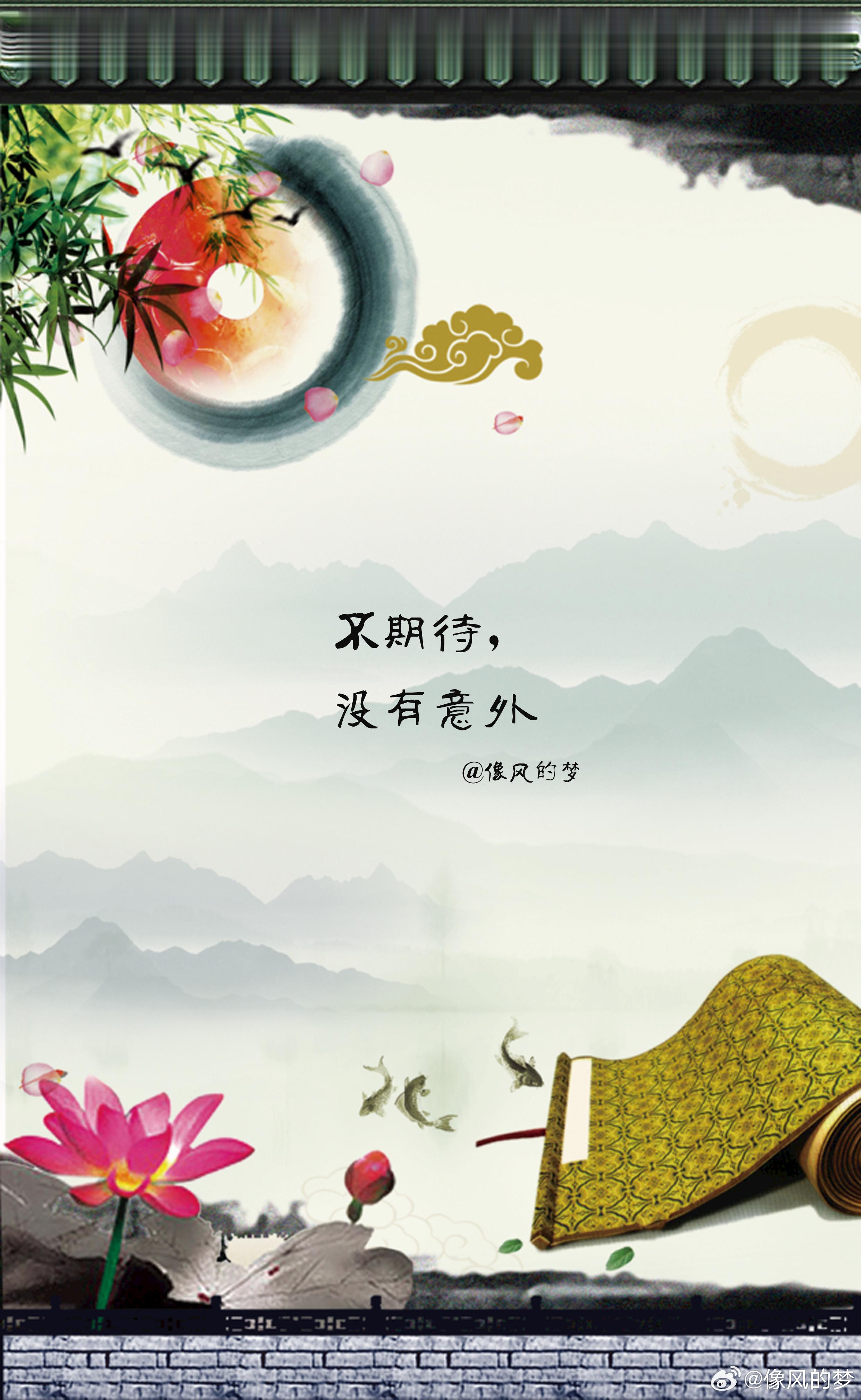 #晚安[超话]# 1.越成熟的人越爱流泪，只不过不爱轻易示人，体会越深越懂得必须
