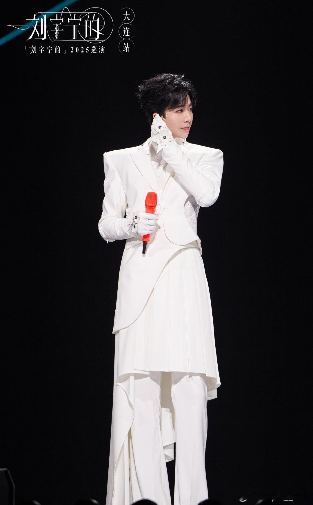 酷狗音乐代言人刘宇宁  | 刘宇宁京东新锐代言人｜摩登兄弟没想过要换，一生只爱刘