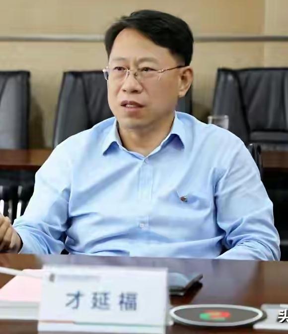 吉电股份前总经理牛国君官宣被查，老搭档该公司前董事长才延福去年7月官宣被查 
 