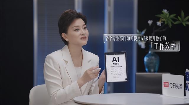 随着人工智能的发展，AI与汽车联系越来越紧密了，很多车企开始将AI大模型搬上车。