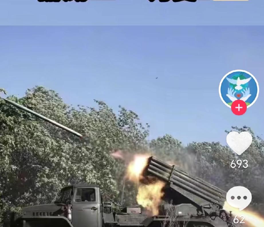 2025年12月前后
对俄乌战场态势的相关分析，
核心是俄军摧毁大量
北约援乌重