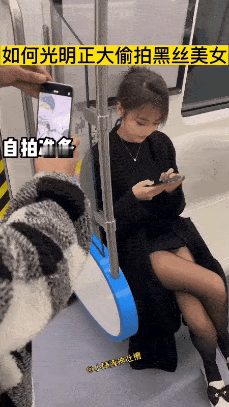 你以为她不知道而已[快哭了]