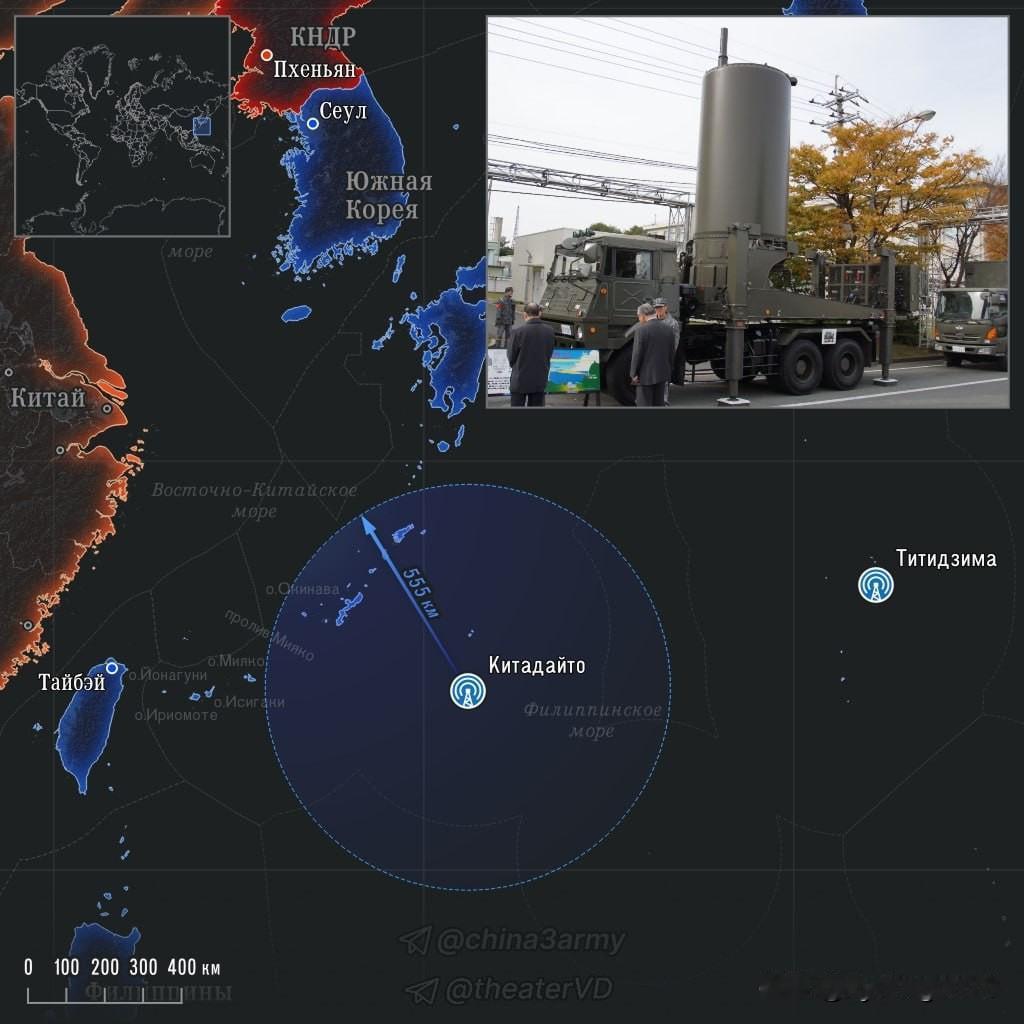 🔥 🇯🇵🇷🇺🇨🇳东京加强对俄罗斯和中国的侦察

[冲绳附近新建雷达