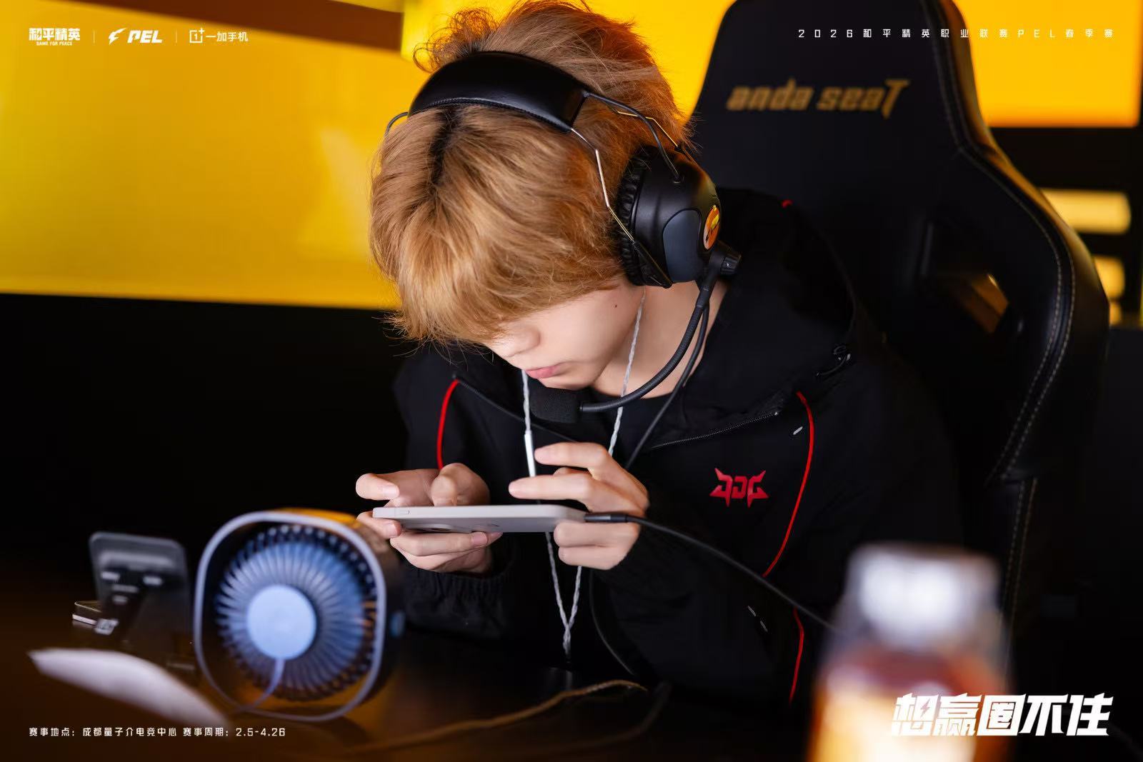 JDG咚咚周决赛四连枪王JDG新赛季首鸡谁敢想谁敢想，不曾想不曾想下班局来个四连