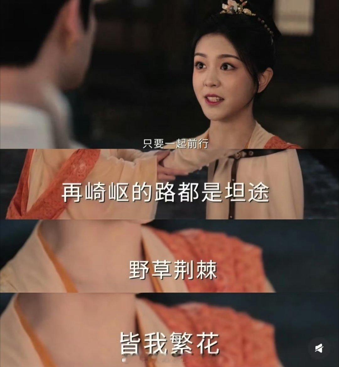 谁在嗑！！！！ 