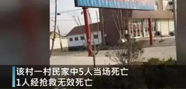 “老赖的下场！”2021年山东，一男子家中有豪宅，出门有豪车，还有着百万存款，却