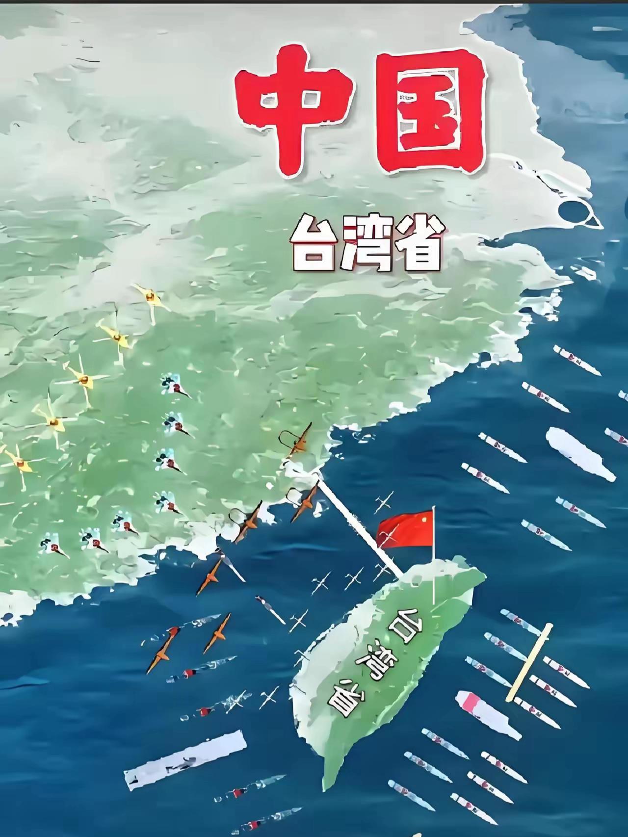 百年难遇！解决台海问题的绝佳战略窗口期，已经彻底打开

中东那边一顿乱打，给咱们