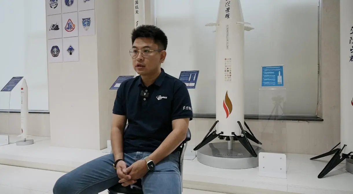【双曲线三号计划2025年年底首发+一子级回收任务】星际荣耀副总经理 李勇鹏 接