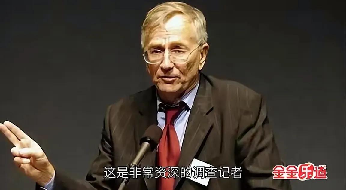 美国资深调查记者赫什透露隐蔽消息，值得关注！
 
最近，美国资深调查记者赫什爆出