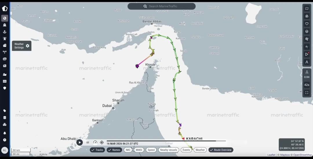 突发新闻：伊朗今天（3月16日）放行首艘载有阿联酋石油的巴基斯坦油轮穿越霍尔木兹