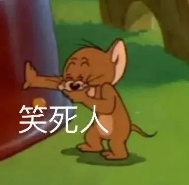 吃完了综艺带来的红利，那就浅尝一下综艺的弊性吧 