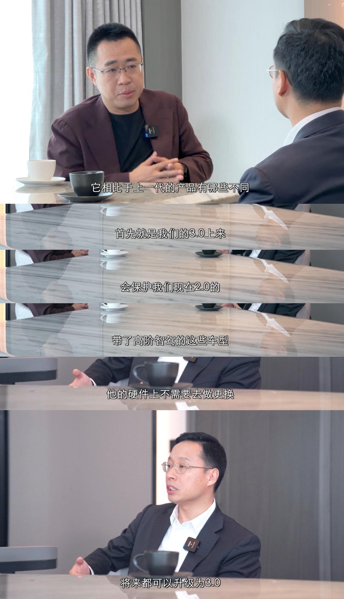 最近，我对华为车BU的CEO靳玉志的采访中表达的内容感到非常惊喜！在采访中，他提