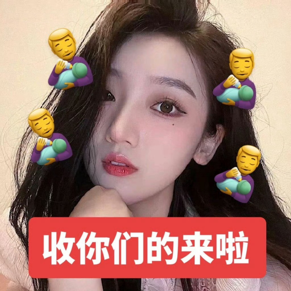 田栩宁环大陆素人现在也能碰瓷迪丽热巴了吗 当务之急是先进内娱吧 有在正规平台看到