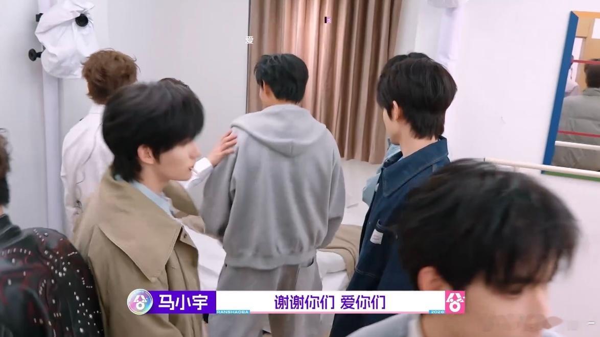 男生宿舍进霸总了 常年驾驭各类霸总剧本，马小宇万万没想到，在宿舍解锁全新体验，被