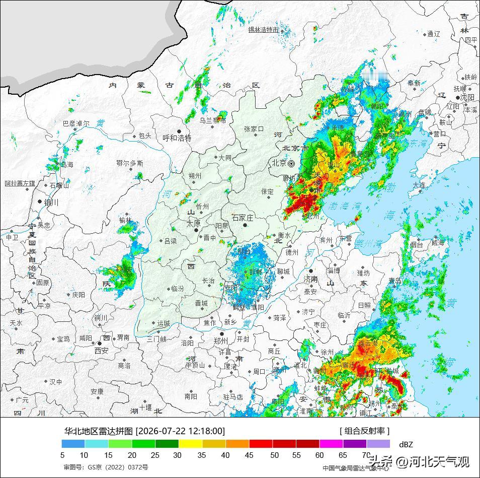 【京津冀强降雨】受冷涡和低空急流影响，叠加海风辐合和低层切变，沧州北部，天津，保