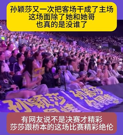 自从巴奥后，两小只也受到了网暴，但欣慰的是更多来自于他俩的青春风暴，带来不可限量