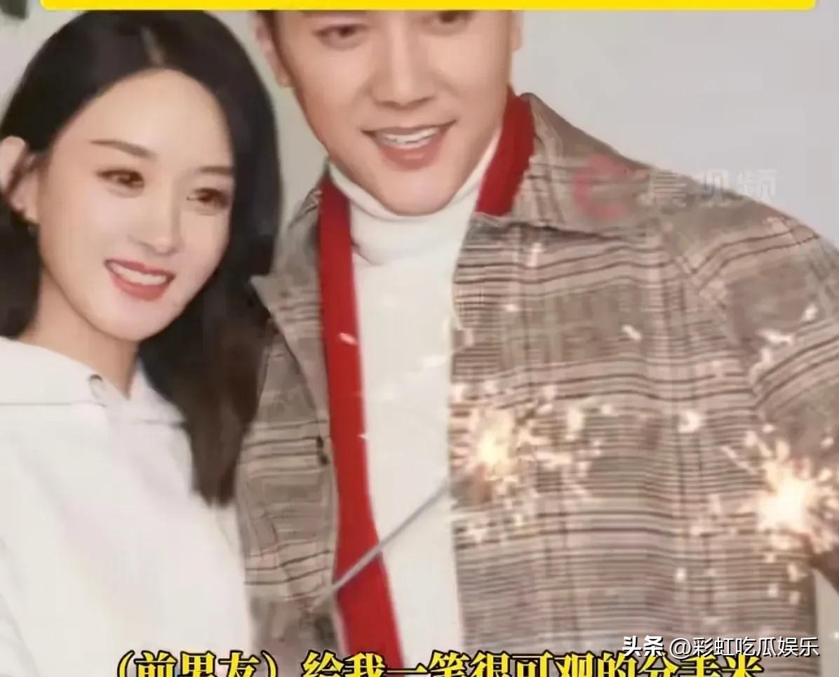 冯绍峰前女友出来作妖了，直播自曝是冯绍峰前女友，她的名字叫孙心娅。

冯绍峰给她