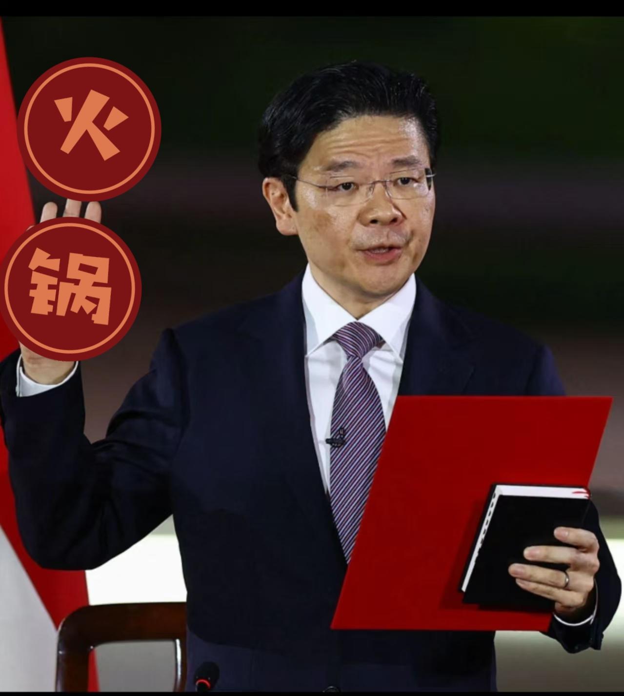  马六甲失宠！
新加坡对华变脸！

新加坡总理黄循财近期表态支持“基于规则的国际