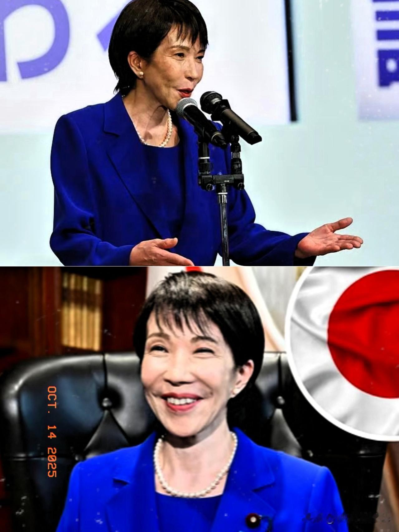 就在刚刚，
日本宣布了！

日本临时国会召开在即，自民党高市早苗2025年10日