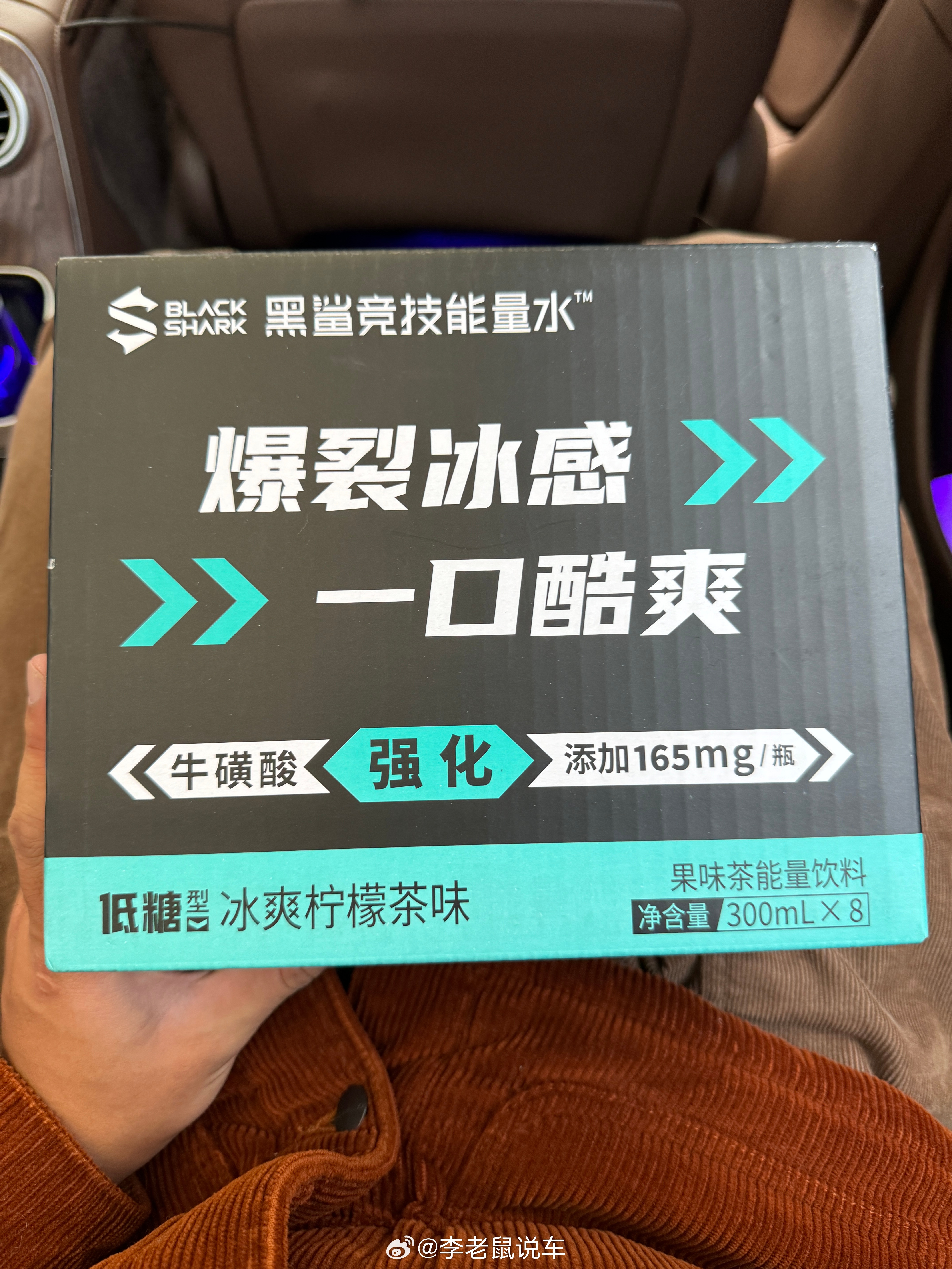 发自内心的敬佩深圳人，数码媒体转型汽车媒体已经做的非常成功了，同时还有时间在新的