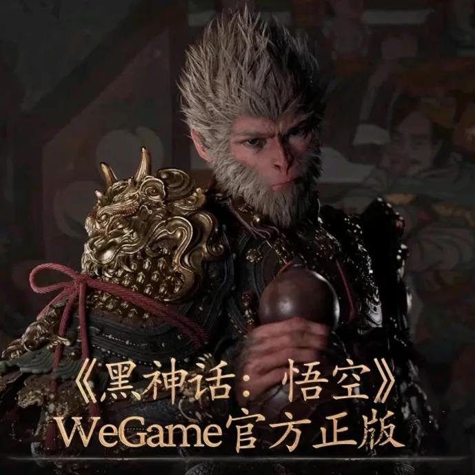 黑神话悟空资本的力量是无穷的？没那么简单，大家也没那么肤浅。 

中国三a游戏的