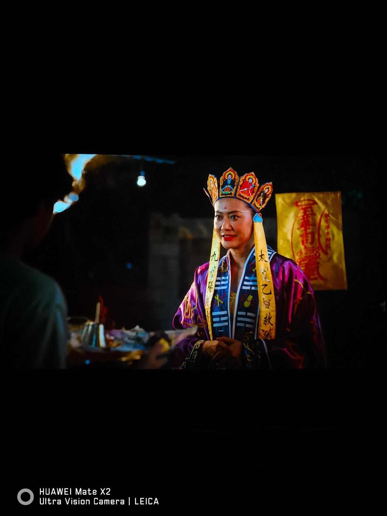 越南电影中的紫袍天师