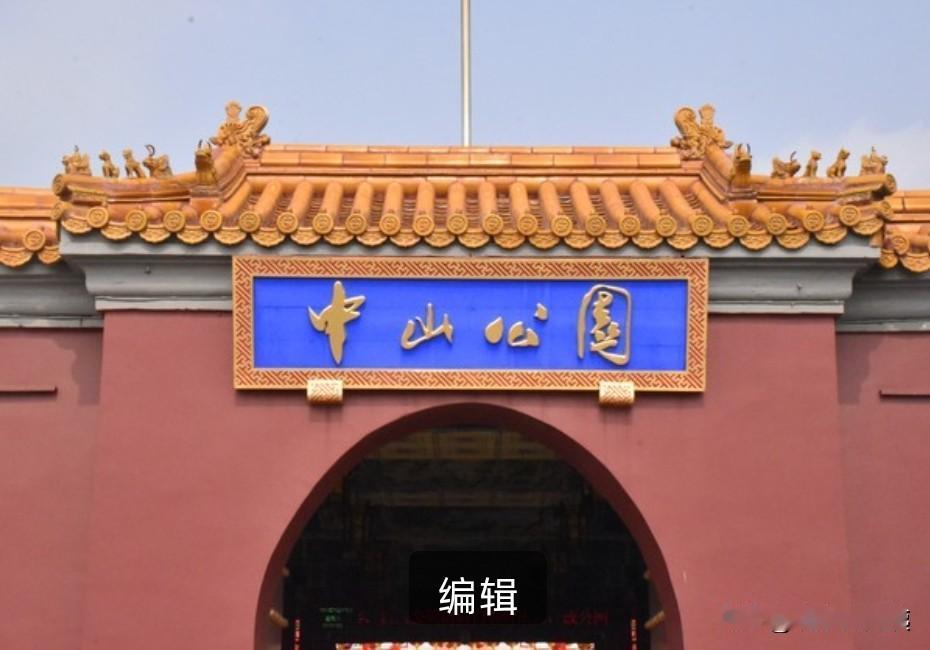 如果确定是骚扰电话，完全可以置之不理。但是如果闲的难受，不妨跟他逗逗闷子。
有一