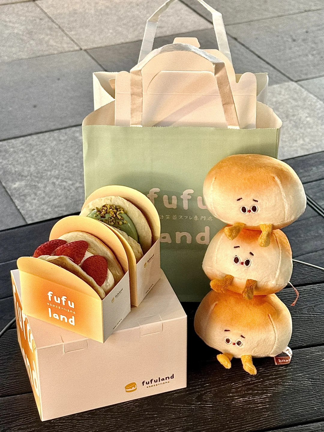 卧槽！！新开的！！石狮也有了！！