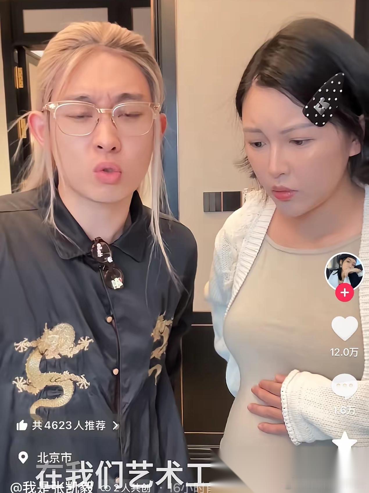 我奶奶不认识张煜东， 我把他照片给奶奶看， 她眯着眼瞅了半分钟说：这男的眉毛散、