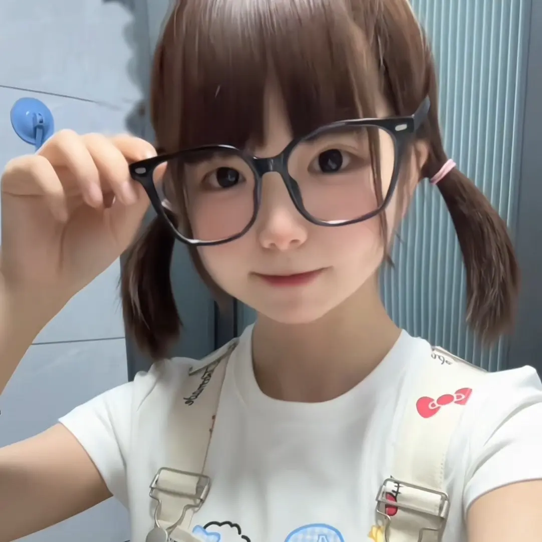 直视我！