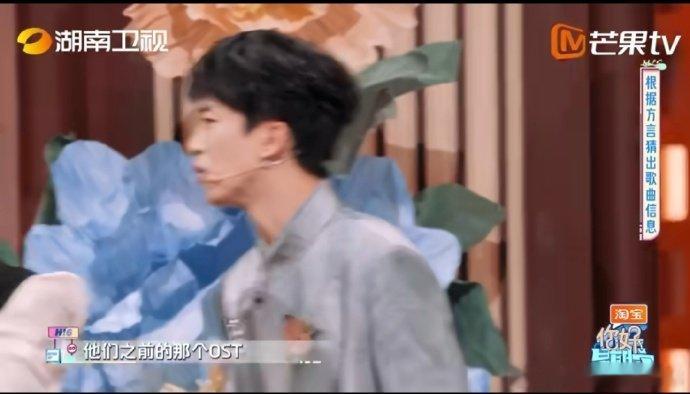 杨紫[超话]  杨紫没听出自己的歌 笑死，杨紫在节目里听不出自己的《牛奶面包》，