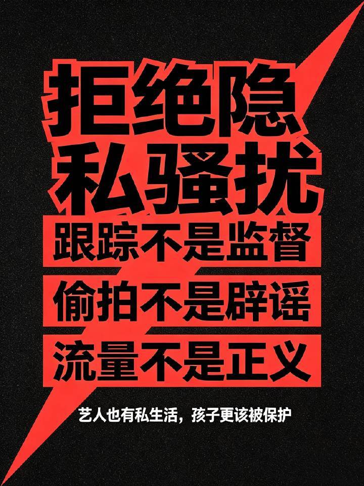 刘大锤曝任嘉伦与老婆分居了刘大锤还没进去看来整治的力度不够大