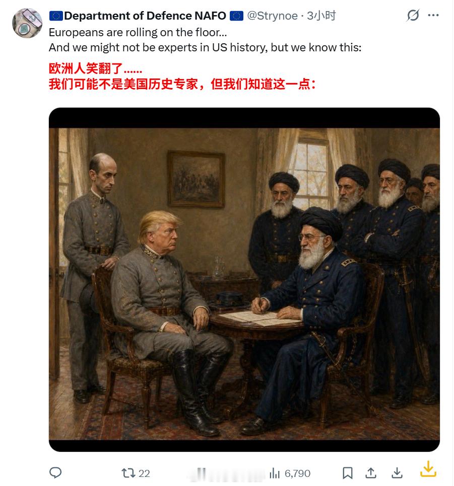 特朗普在晚宴上签署美伊谅解备忘录 特朗普在凡尔赛宫签署备忘录一事，被不少美国人认
