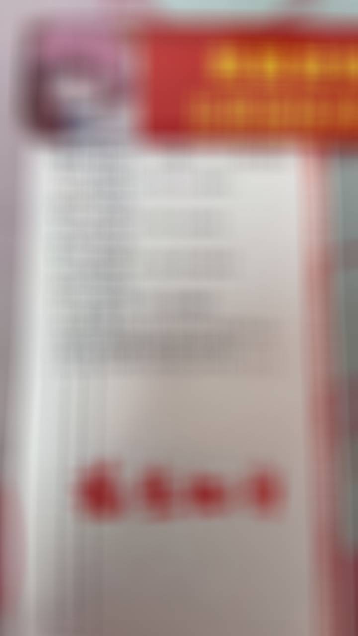 C罗也会有如此失意的时候，我们也要坚持，昨天打的不好，今天加油。主要是普通3串（