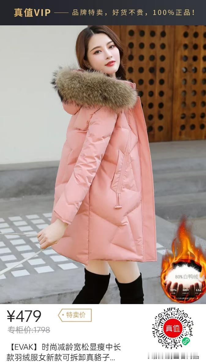 亲姐当了小三，和她决裂这个事儿，我觉得你没错。破坏别人家庭这种行为，实在不地道。