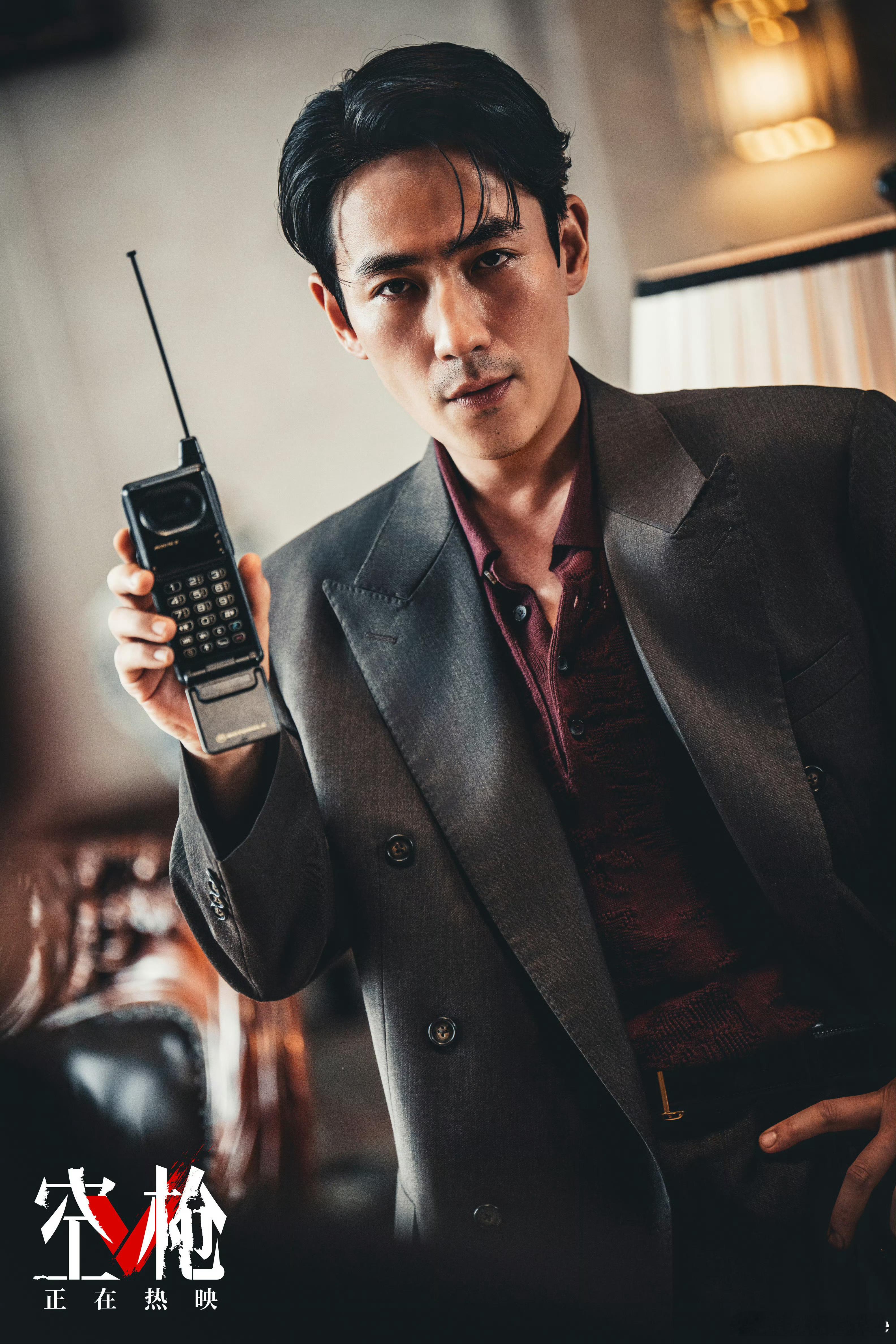 朱一龙 × 领衔主演电影《空枪》今日上映 🔥电影空枪朱一龙电影空枪今日上映