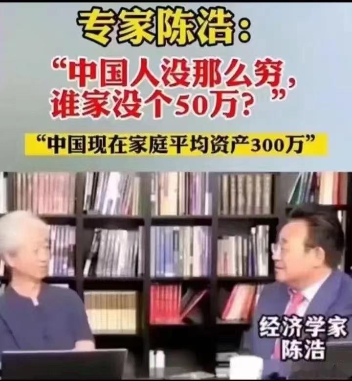 岳美中：重用这几味药，有效治愈肾结石[笑哈哈]#国医的精诚力量# 导读：前几天跟