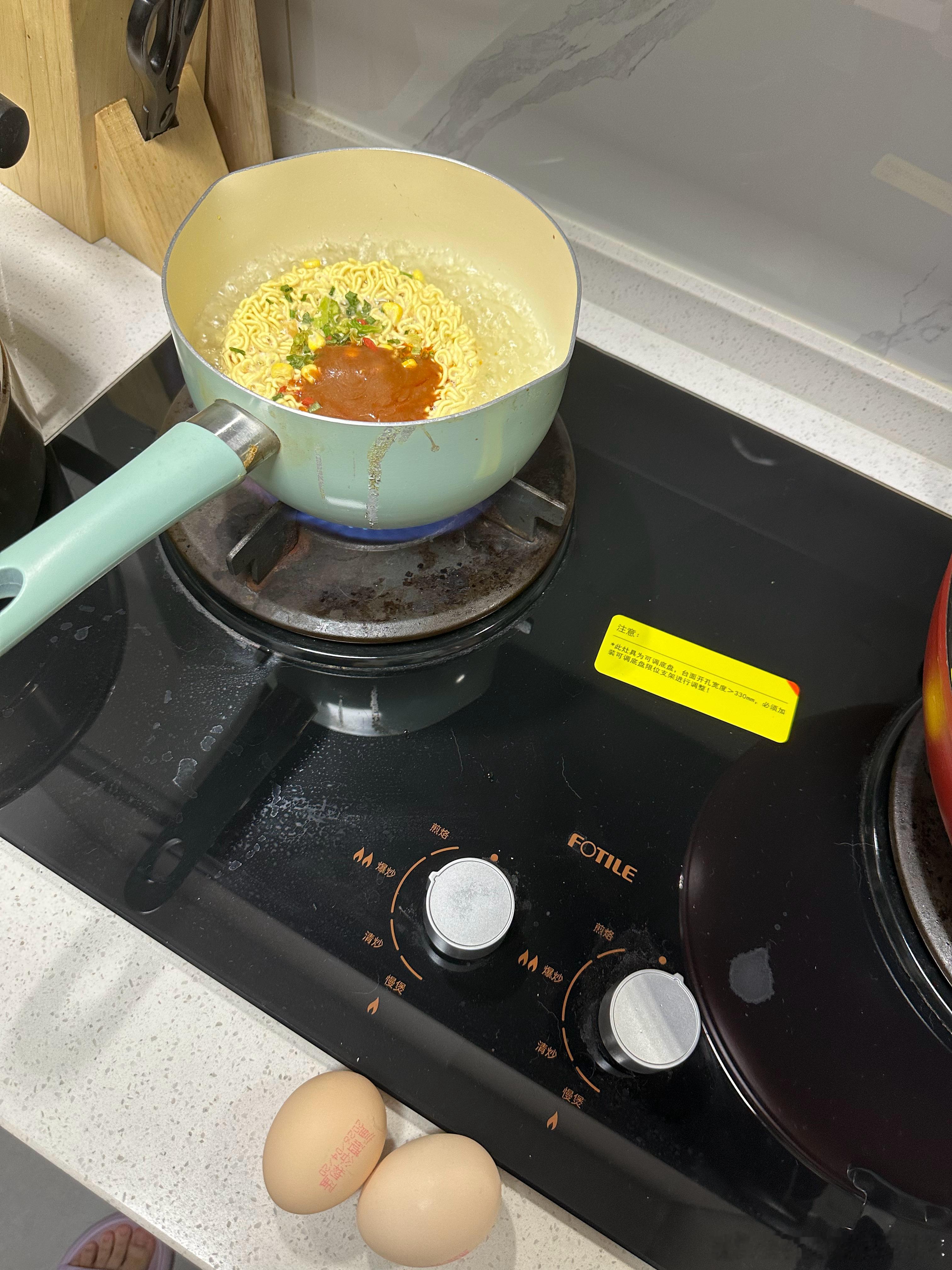 这个夜宵咋样，吃完看郑钦文
