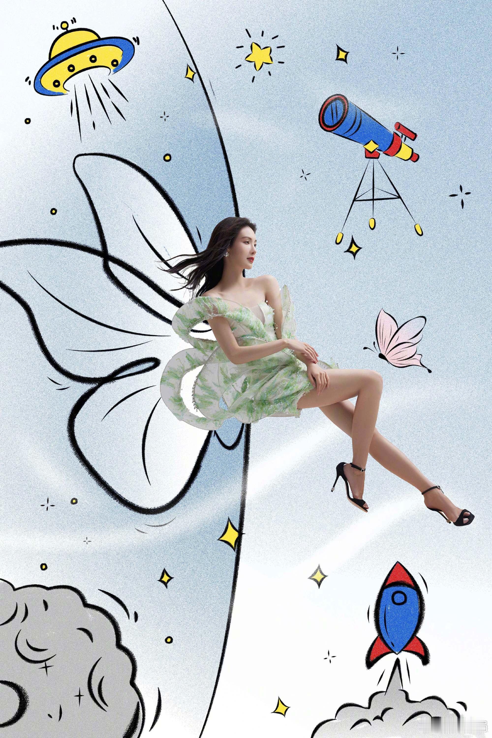#金晨花儿与少年官宣海报#发布#花儿与少年# ai幻境阵容海报，还带了自己的手绘