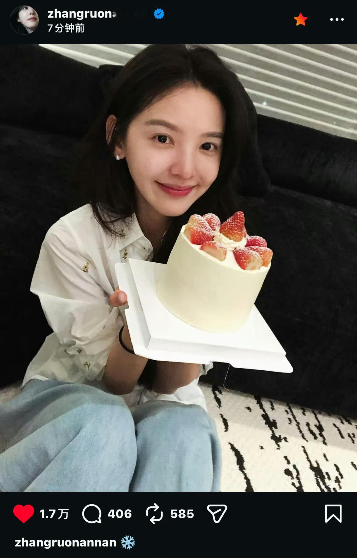 啊啊啊啊啊啊啊啊啊啊啊售后售后是售后给温以凡过生日还卡了点 ins是难哄唯一的快