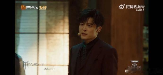 #胡夏付辛博病娇兄弟#不得不说，胡夏和付辛博在《血腥爱情故事》里演得病娇感真的很