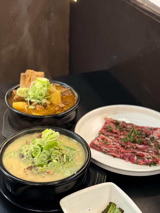 凌晨刷到这条的你，别忍了……