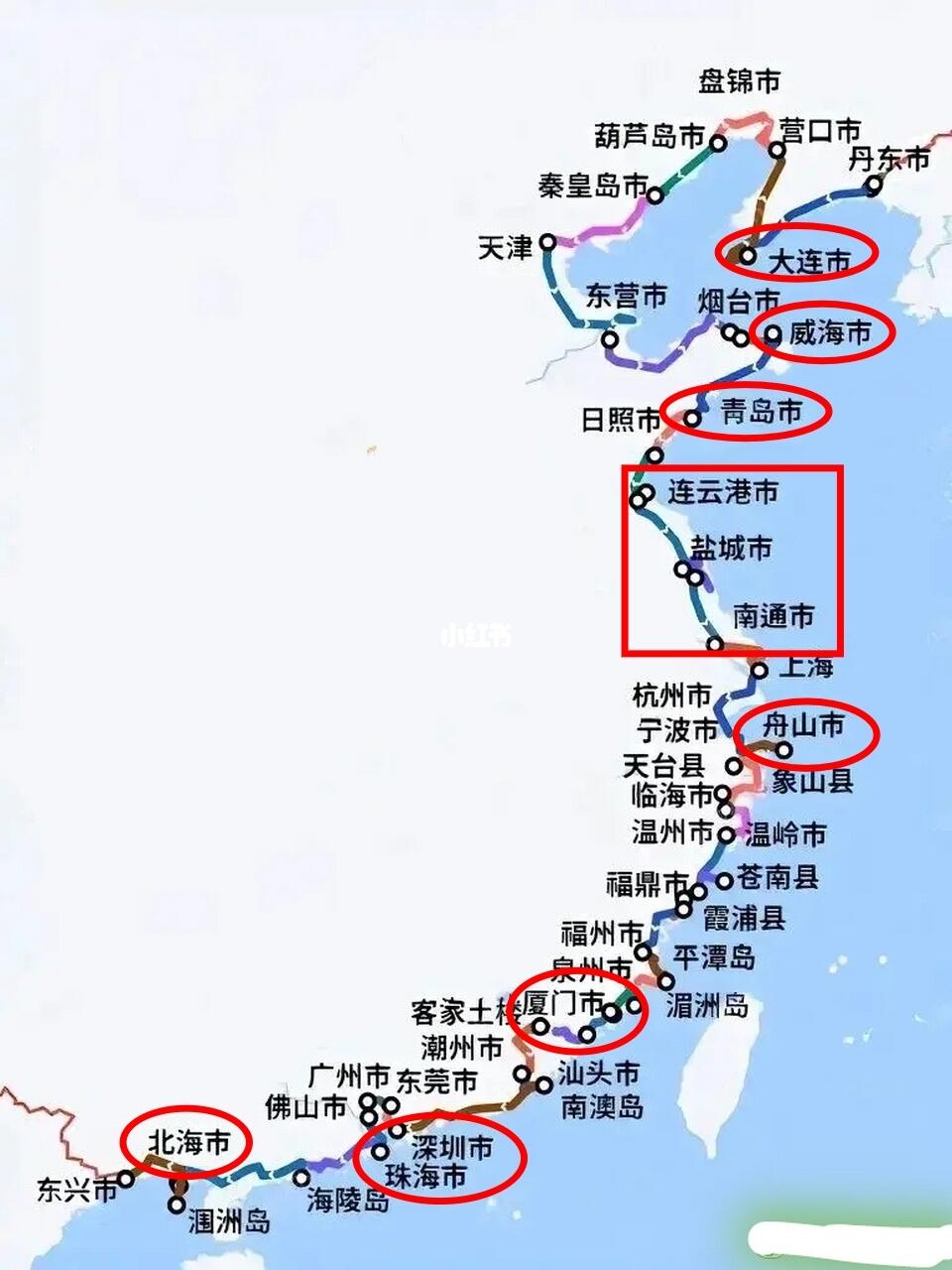 江苏好像并没有一座文明遐迩的海滨城市