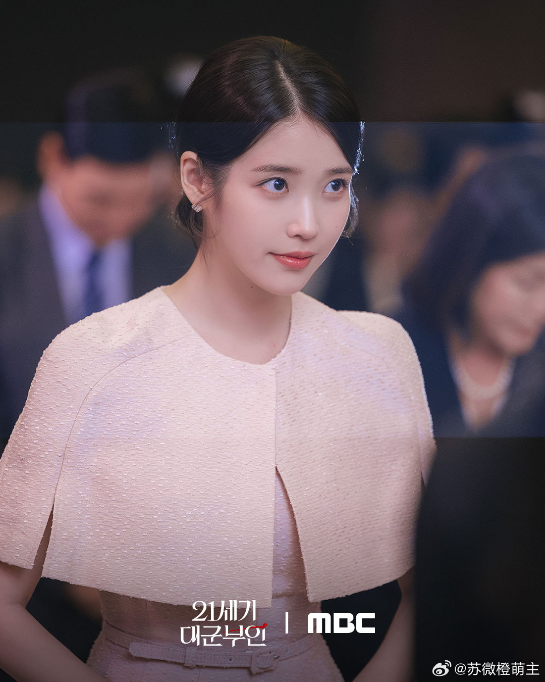 21世纪大君夫人  哦莫哦莫～～～ IU♥边佑锡，撼动韩国的恋爱故事…他们这样成