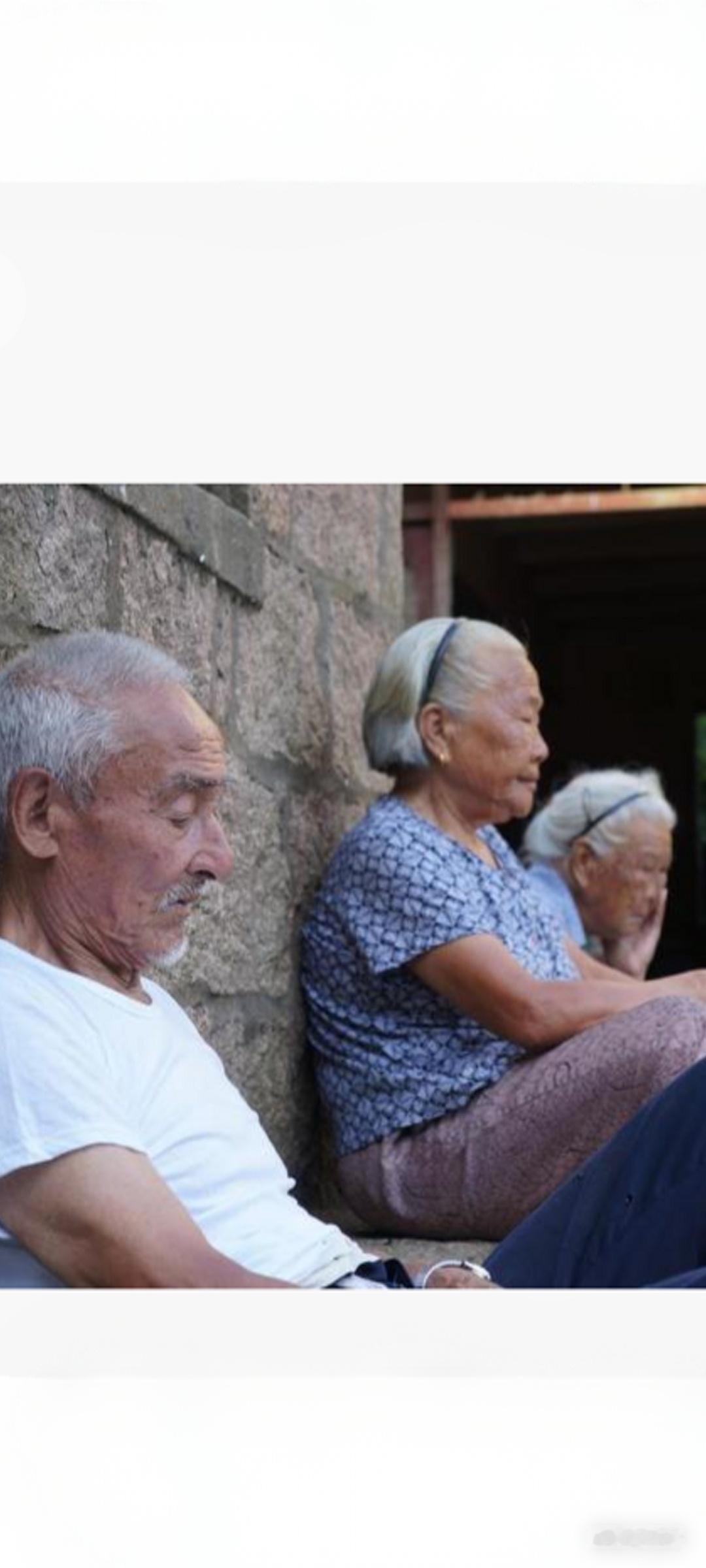 什么样的老人才算是家里的一宝?不是有钱有闲！这样的老人才是家里真宝贝，越老越旺家