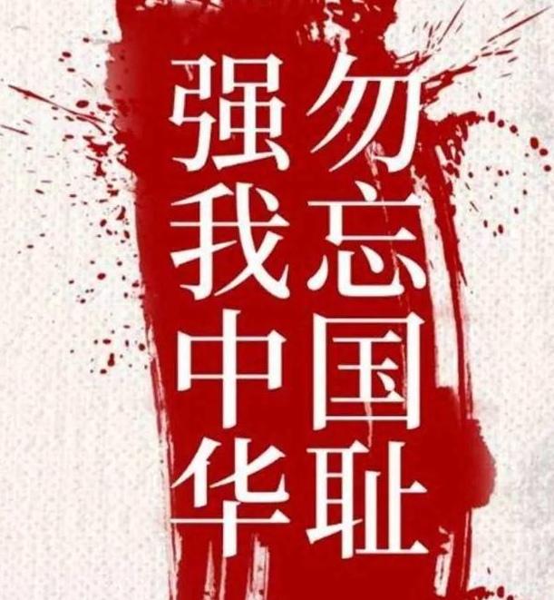 【你怎么看日本多个团体接连请求访华，外交部回应：希望日本相关团体在日本国内多发挥