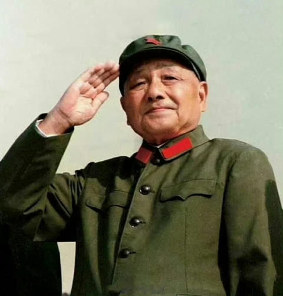 今天，邓小平同志诞辰122周年。再道一声：小平，您好！  