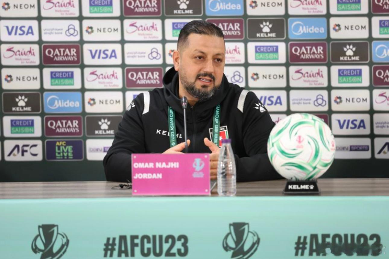 1月6日讯 U23亚洲杯小组赛首轮，约旦vs越南。赛前，约旦主教练纳吉出席新闻发